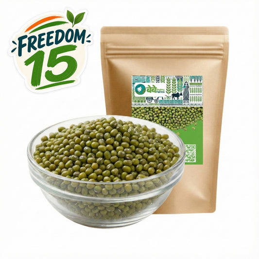Unpolished Whole Moong