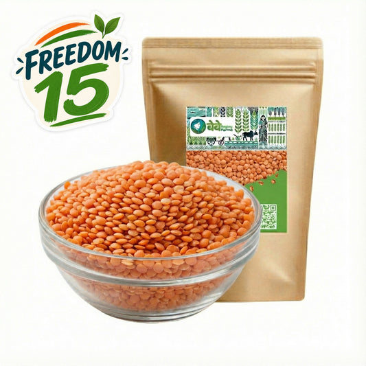Unpolished Masoor Dal