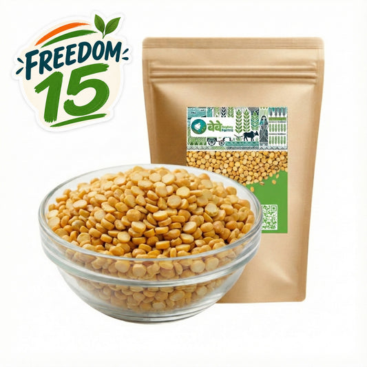 Unpolished Chana Dal