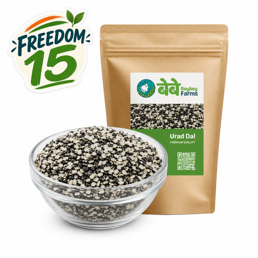 Urad Dhuli