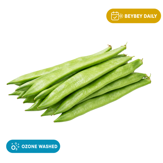 Gawar Beans