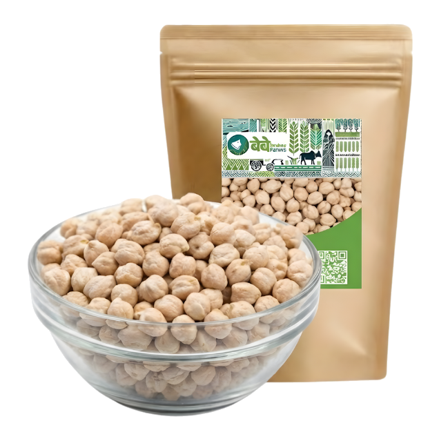 Kabuli Chana (White Chickpeas)