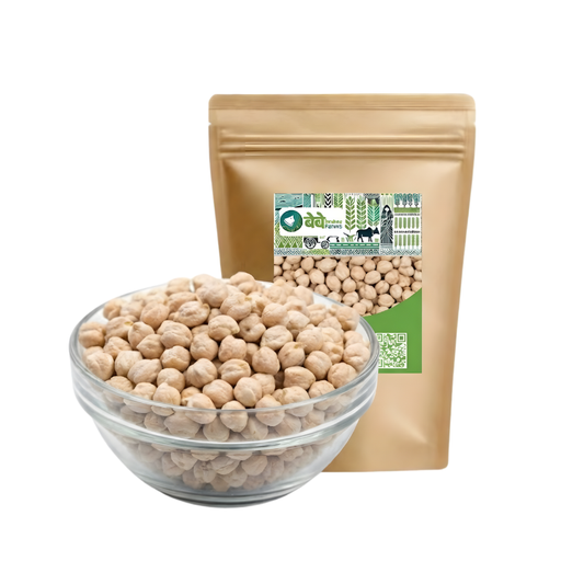 Kabuli Chana (White Chickpeas)